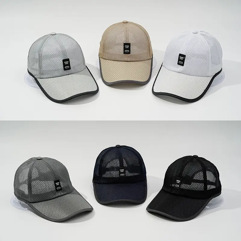 Men's Beige Mesh Baseball Cap 11cm Neck Lift - Image 10
