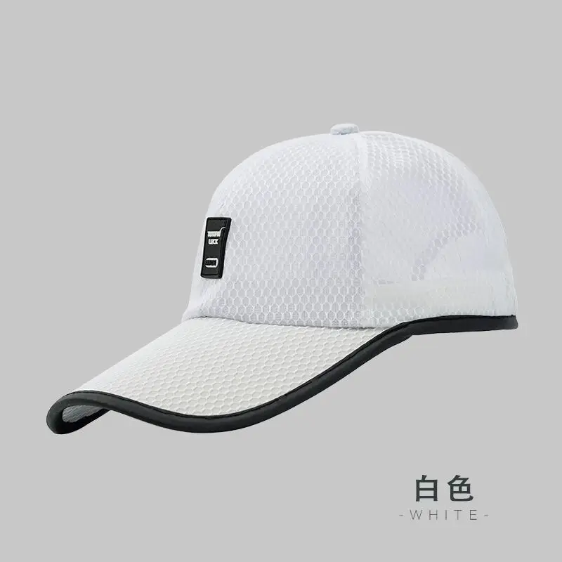 Men's Beige Mesh Baseball Cap 11cm Neck Lift - Image 2