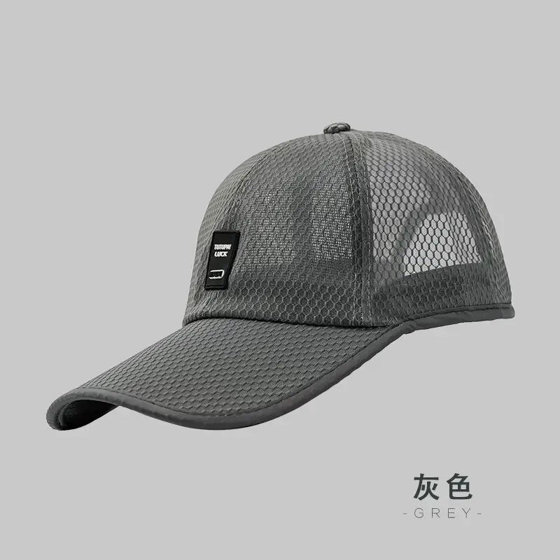 Men's Beige Mesh Baseball Cap 11cm Neck Lift - Image 3