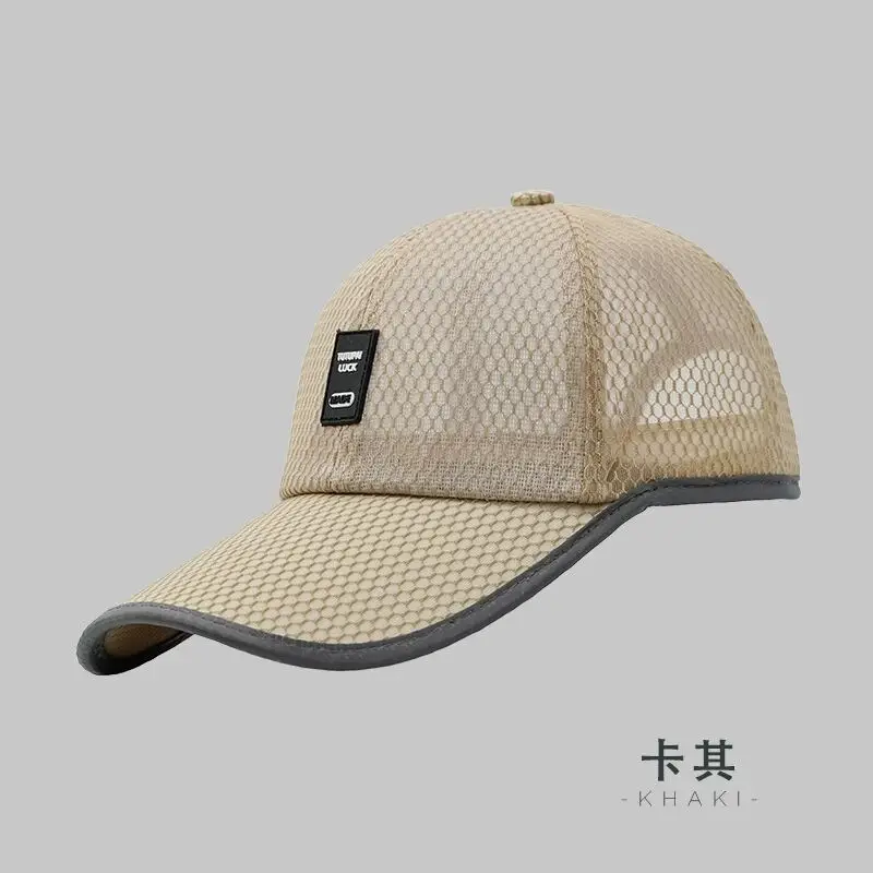 Men's Beige Mesh Baseball Cap 11cm Neck Lift - Image 4