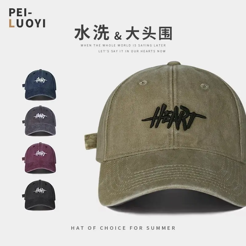 Men's Wide Brim Baseball Cap with Heart Embroidery - Image 6