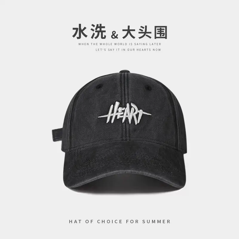 Men's Wide Brim Baseball Cap with Heart Embroidery - Image 7