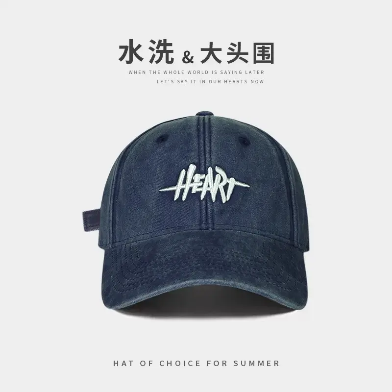 Men's Wide Brim Baseball Cap with Heart Embroidery - Image 8