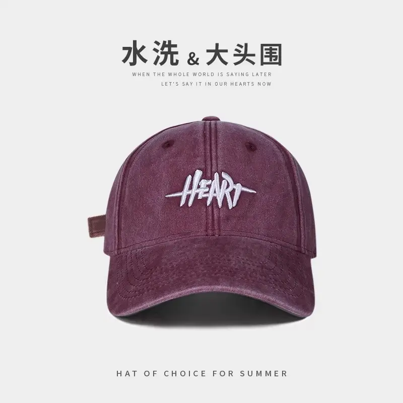 Men's Wide Brim Baseball Cap with Heart Embroidery - Image 9