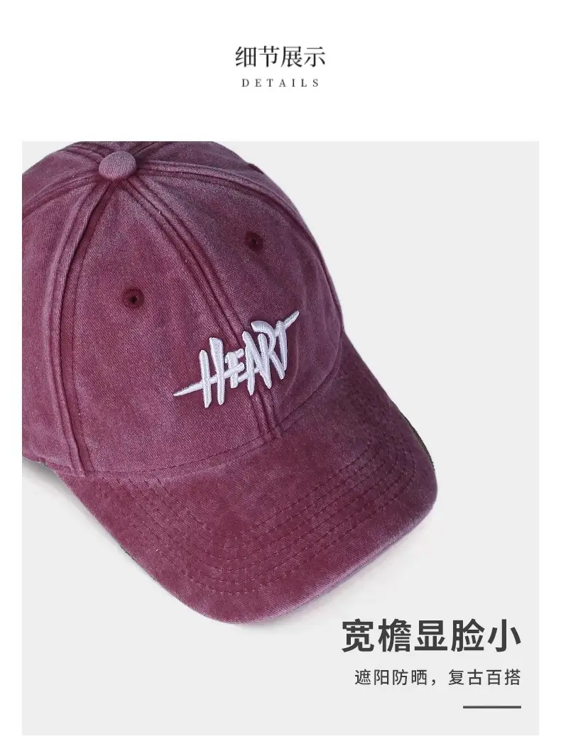 Men's Wide Brim Baseball Cap with Heart Embroidery — feature 3