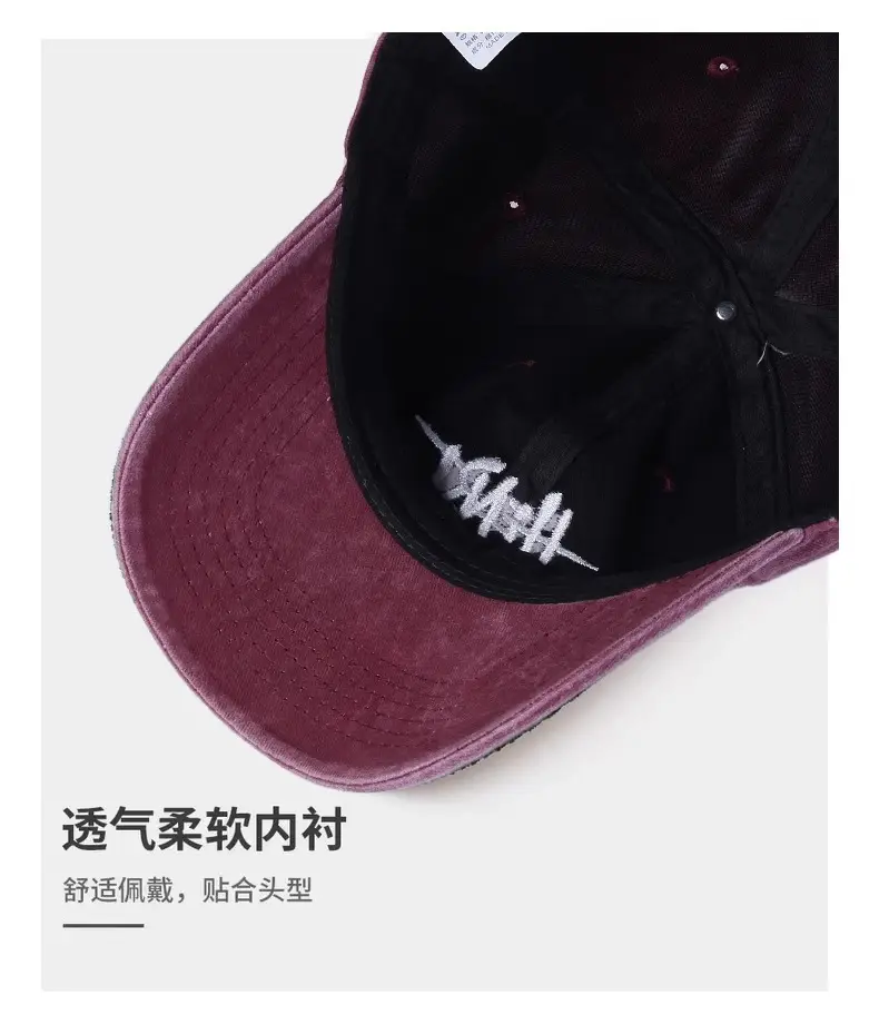 Men's Wide Brim Baseball Cap with Heart Embroidery — feature 5