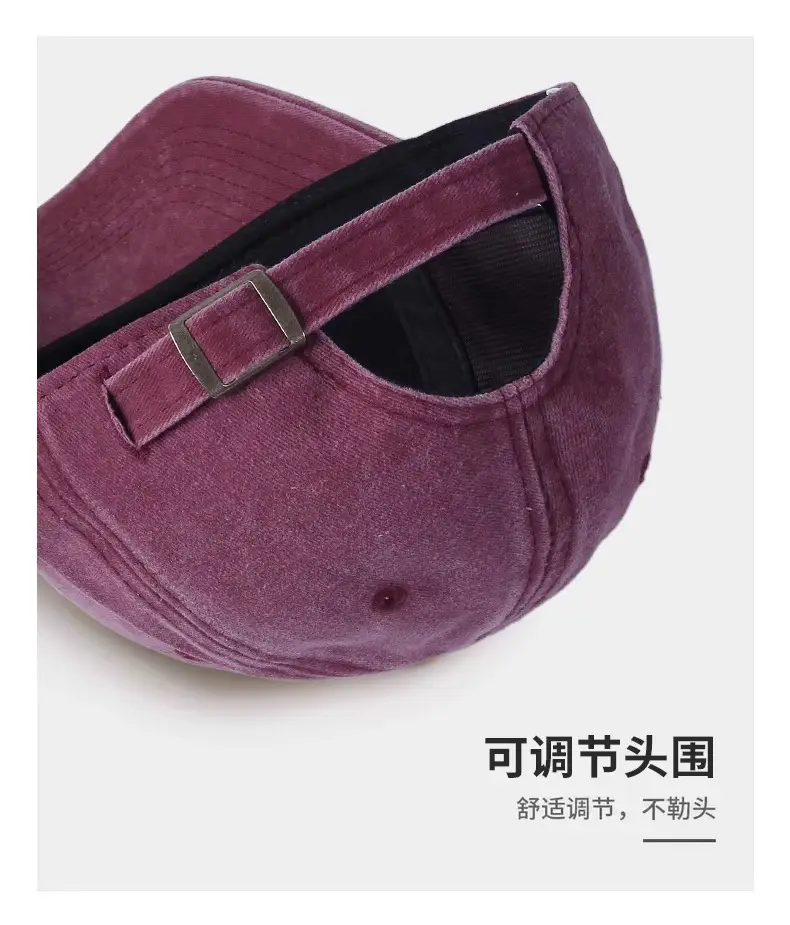 Men's Wide Brim Baseball Cap with Heart Embroidery — feature 6