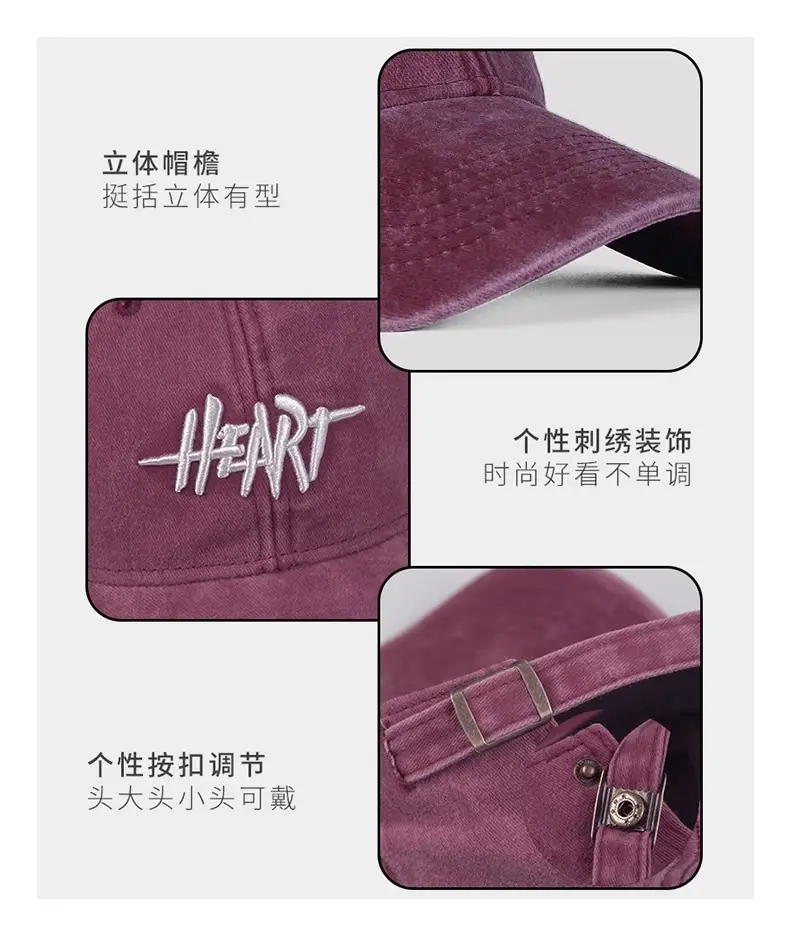 Men's Wide Brim Baseball Cap with Heart Embroidery — feature 7