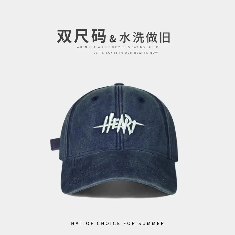 Men's Wide Brim Baseball Cap with Heart Embroidery - Image 2