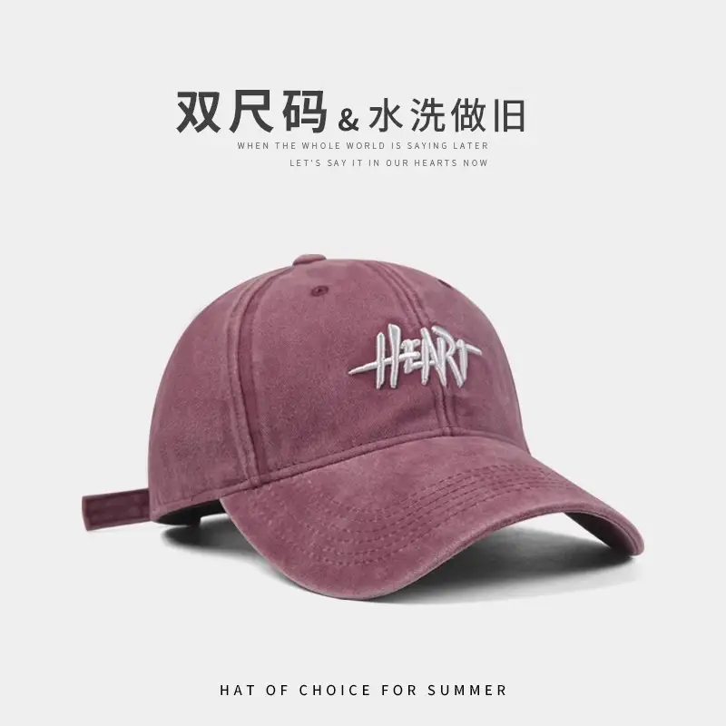 Men's Wide Brim Baseball Cap with Heart Embroidery - Image 3