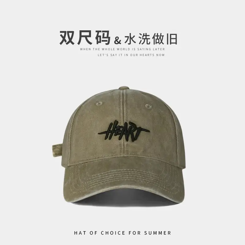 Men's Wide Brim Baseball Cap with Heart Embroidery - Image 4
