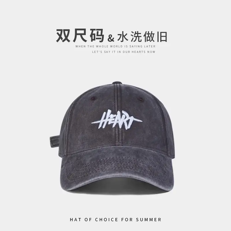 Men's Wide Brim Baseball Cap with Heart Embroidery - Image 5