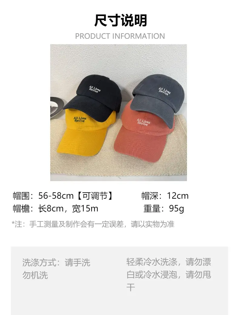 All Live Awesome Baseball Caps Women Men 2025 — feature 1