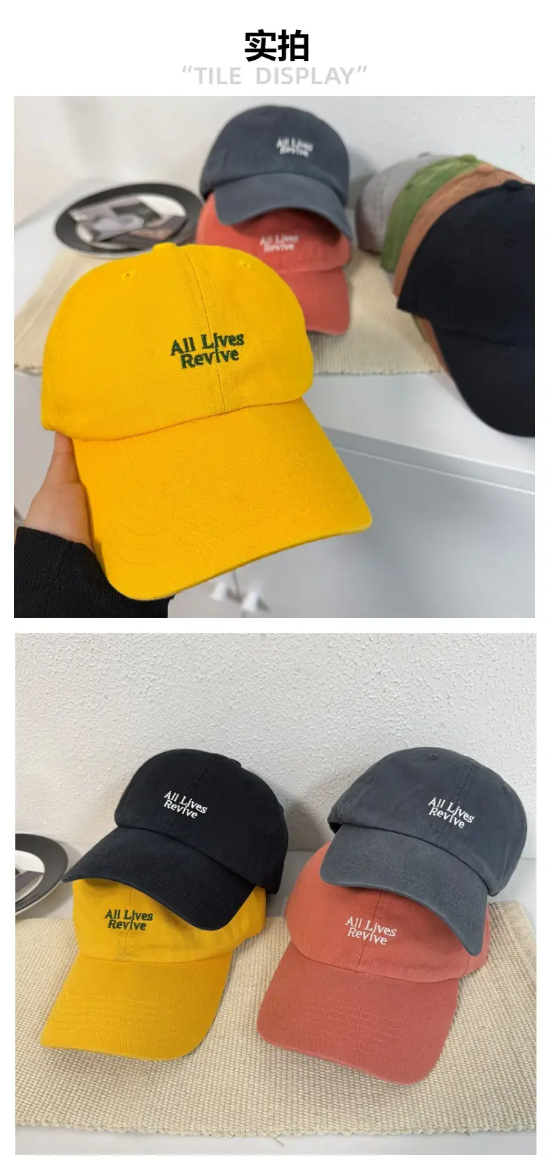 All Live Awesome Baseball Caps Women Men 2025 — feature 2