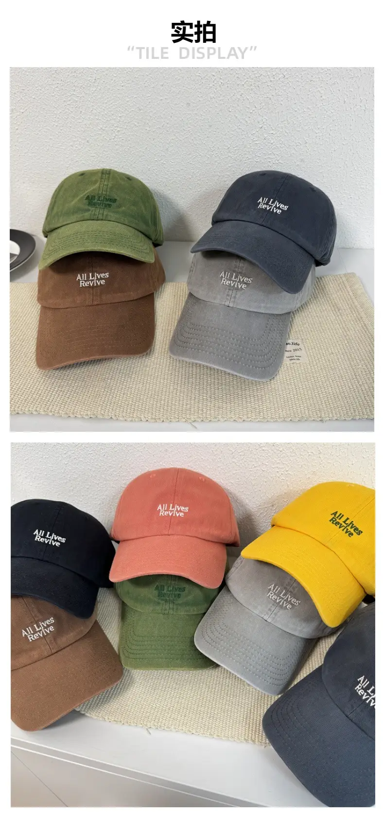 All Live Awesome Baseball Caps Women Men 2025 — feature 3