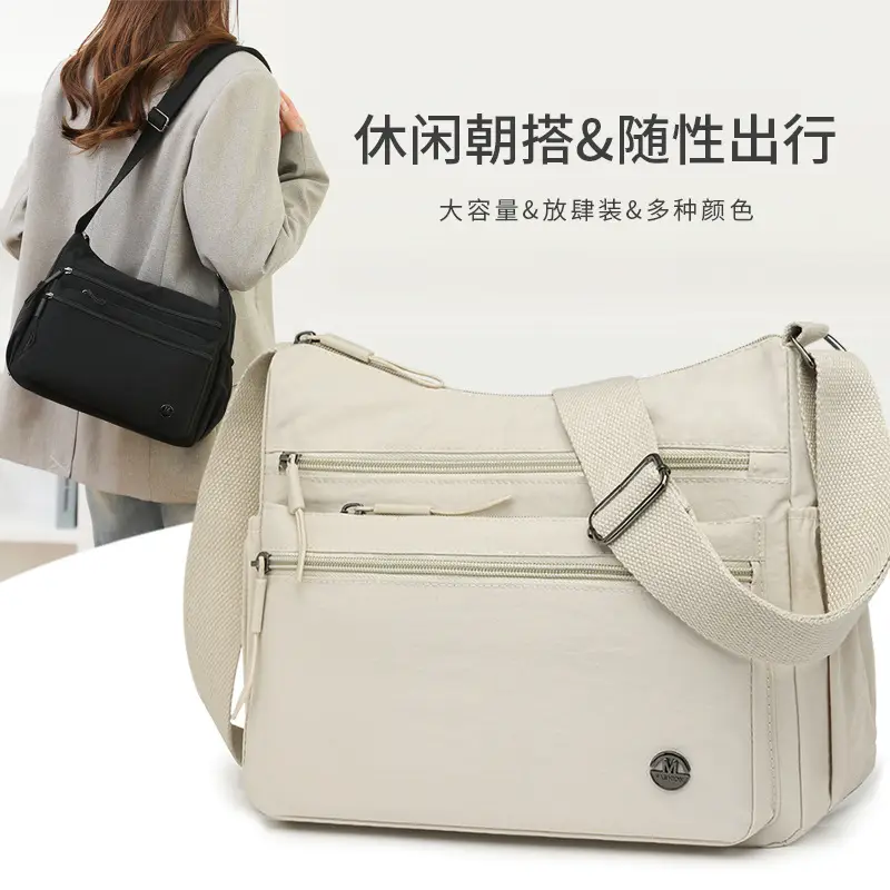 Women's Large Capacity Crossbody Bag Beige White