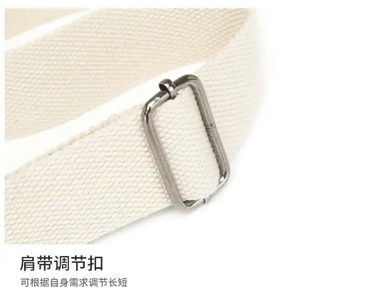 Women's Large Capacity Crossbody Bag Beige White — feature 25