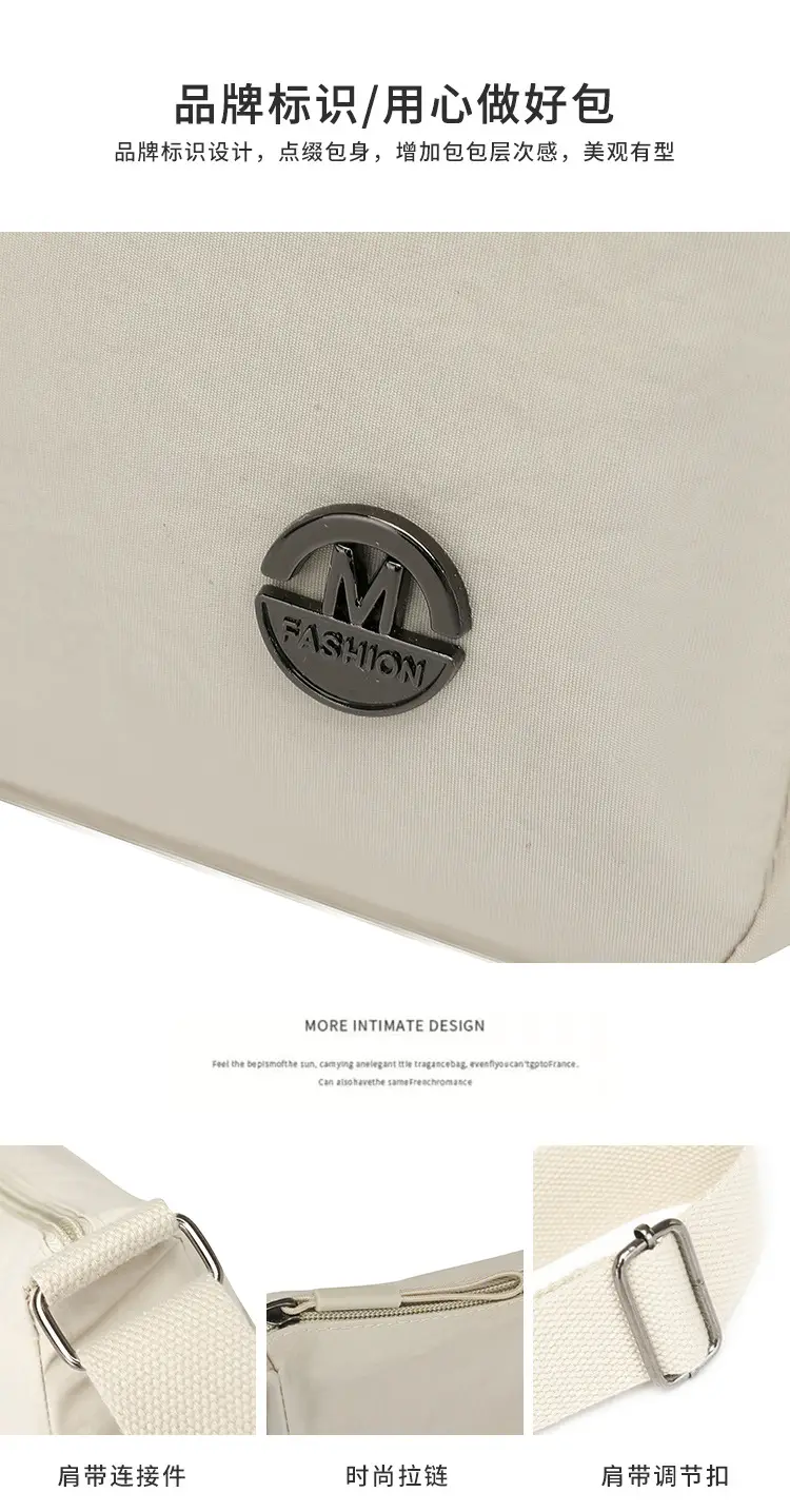 Women's Large Capacity Crossbody Bag Beige White — feature 8