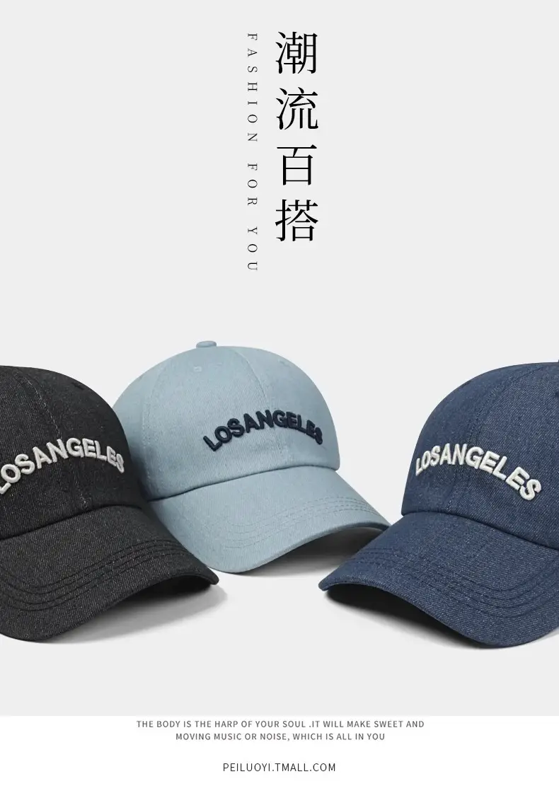 Denim Blue Los Angeles Embroidered Baseball Cap Women — feature 1