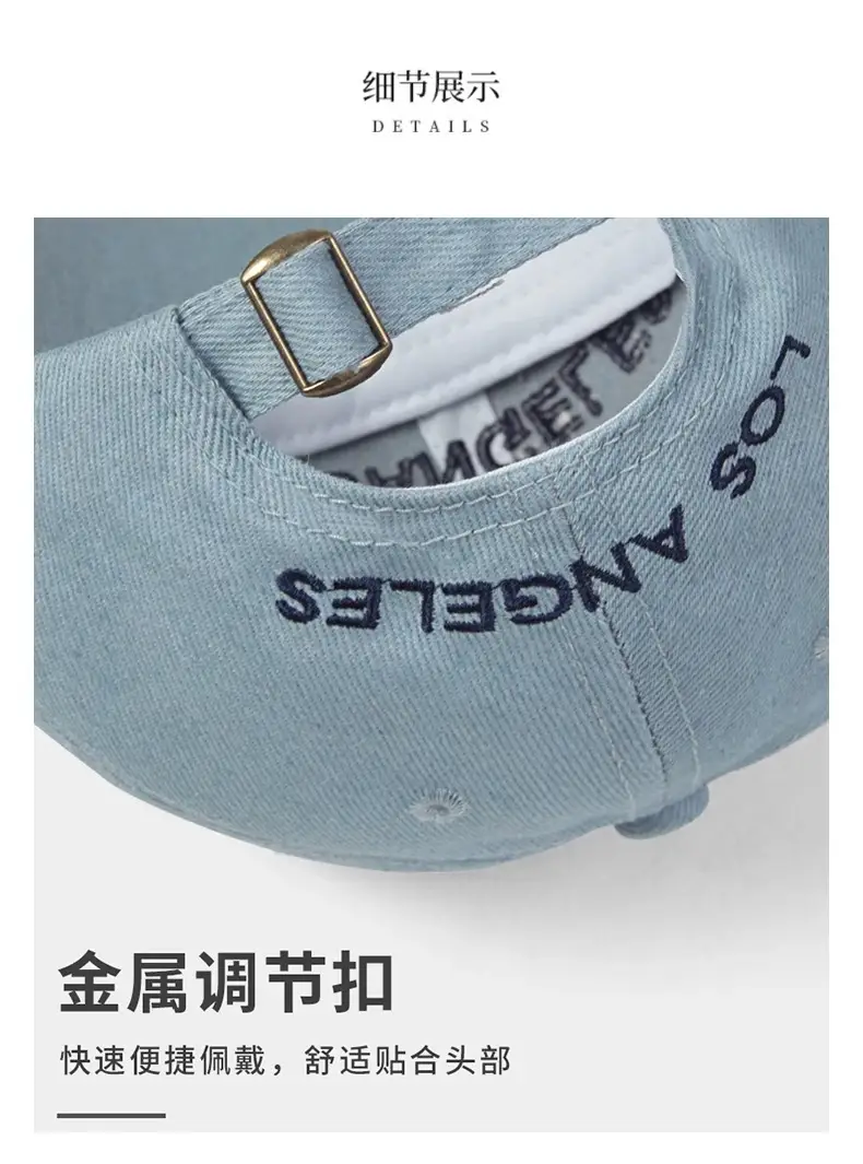 Denim Blue Los Angeles Embroidered Baseball Cap Women — feature 3