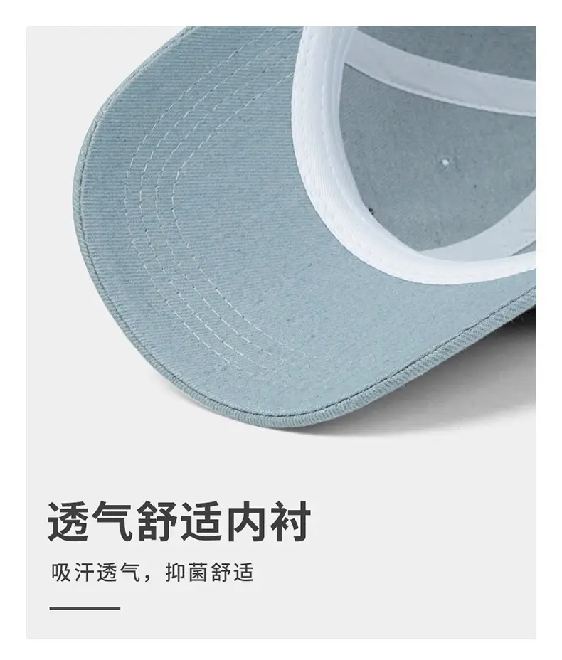 Denim Blue Los Angeles Embroidered Baseball Cap Women — feature 5