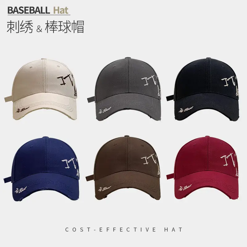 Women Baseball Cap White Embroidered Letter Big Head - Image 7