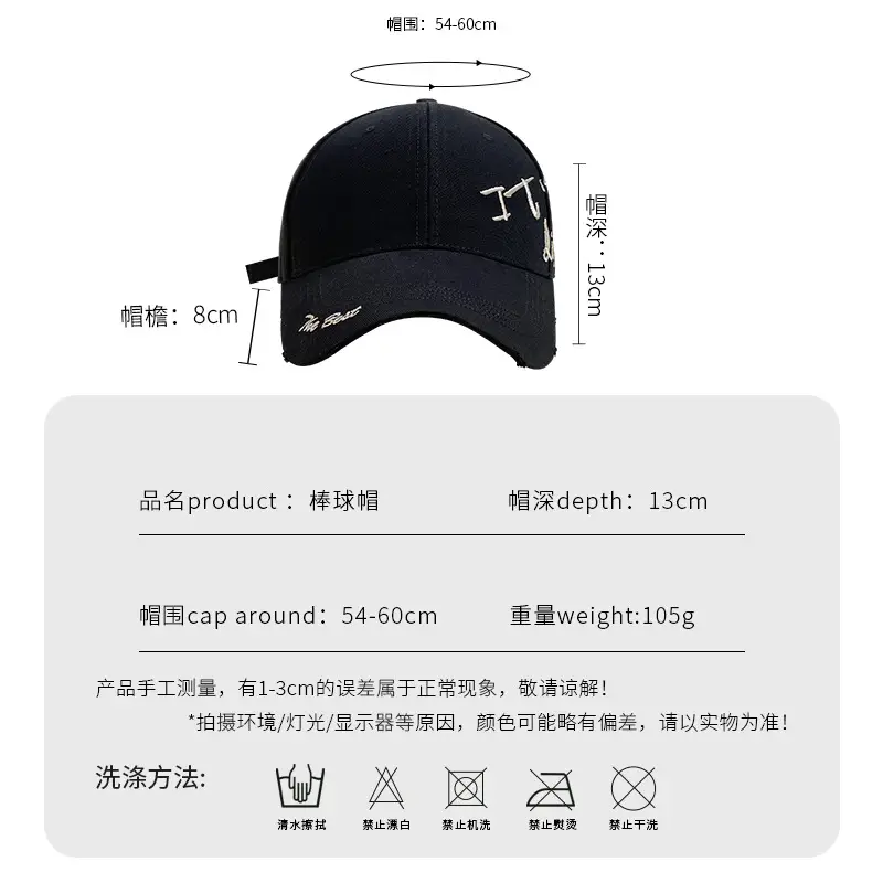 Women Baseball Cap White Embroidered Letter Big Head - Image 8