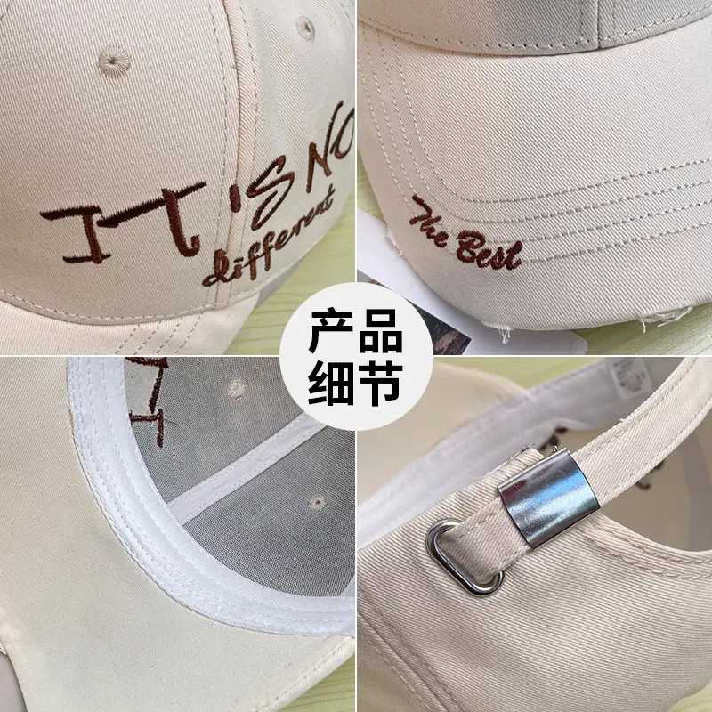 Women Baseball Cap White Embroidered Letter Big Head - Image 9