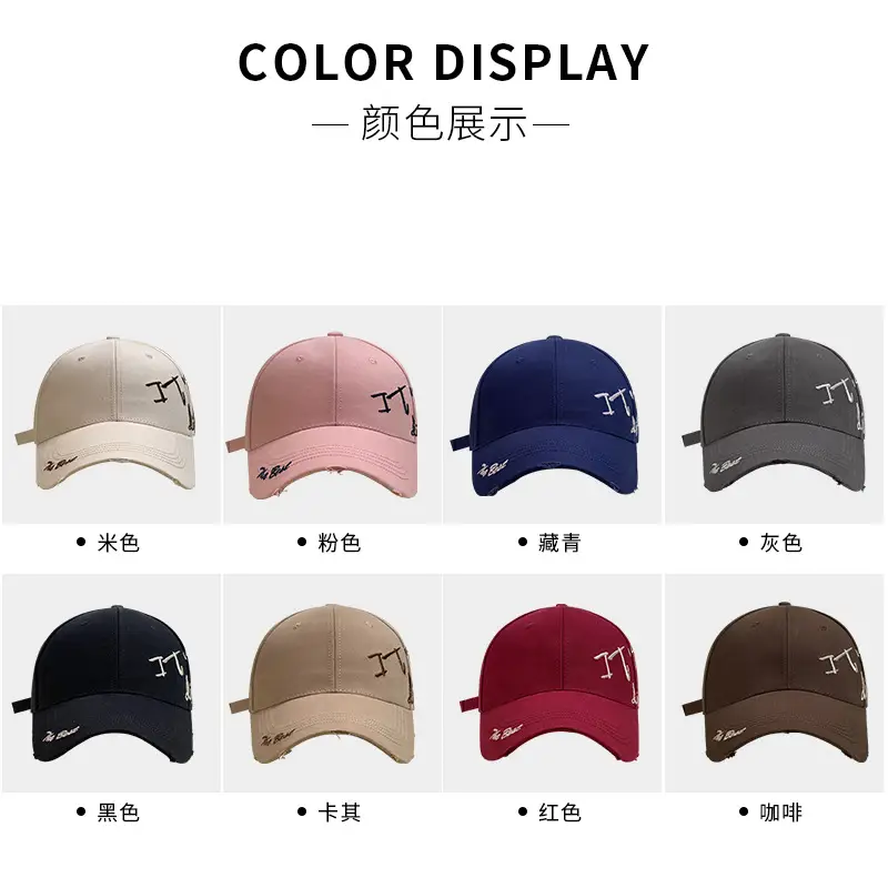 Women Baseball Cap White Embroidered Letter Big Head - Image 10