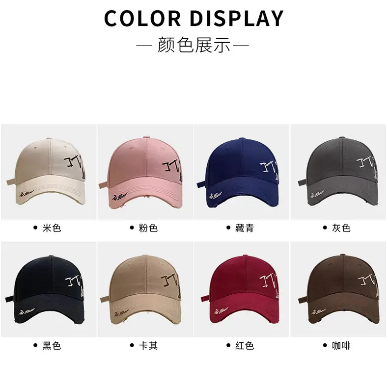 Women Baseball Cap White Embroidered Letter Big Head — feature 20