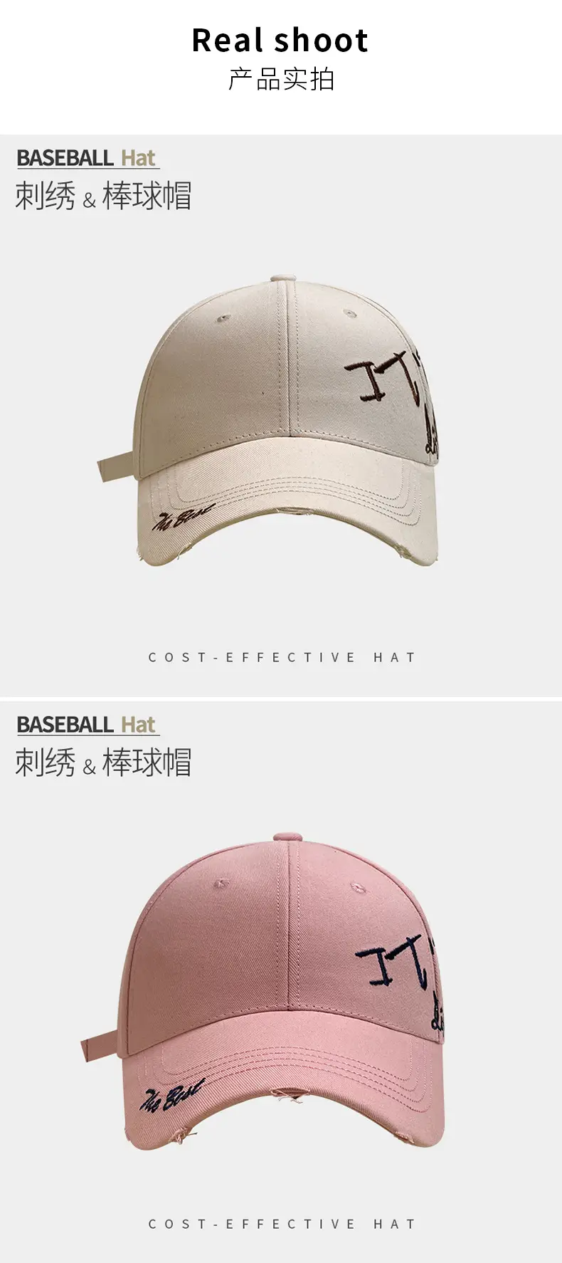 Women Baseball Cap White Embroidered Letter Big Head — feature 23