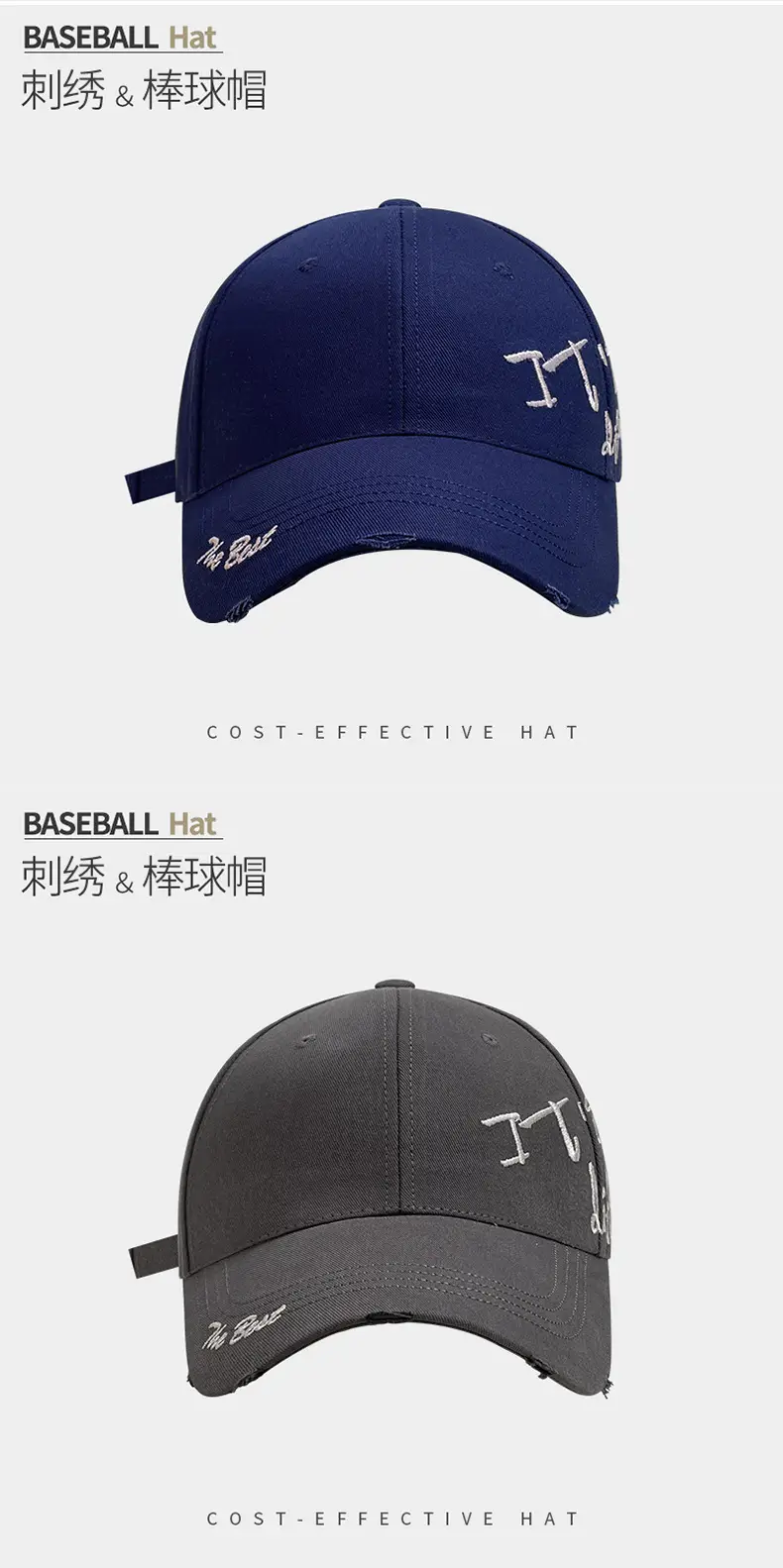 Women Baseball Cap White Embroidered Letter Big Head — feature 24