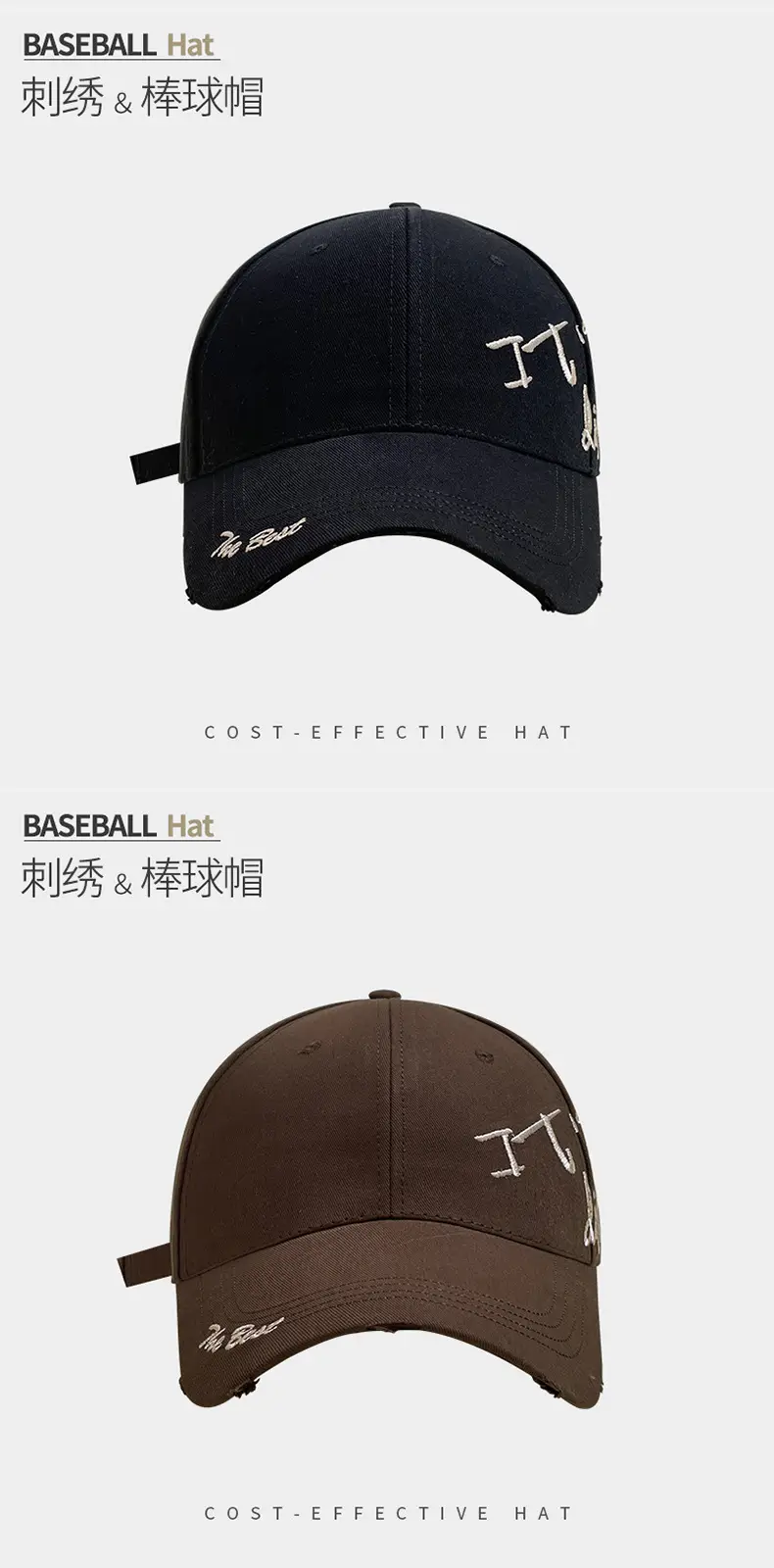 Women Baseball Cap White Embroidered Letter Big Head — feature 25