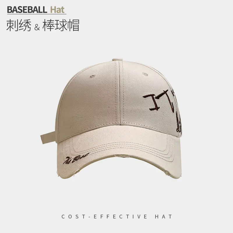 Women Baseball Cap White Embroidered Letter Big Head - Image 2