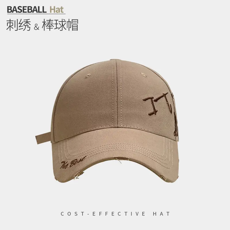 Women Baseball Cap White Embroidered Letter Big Head - Image 3