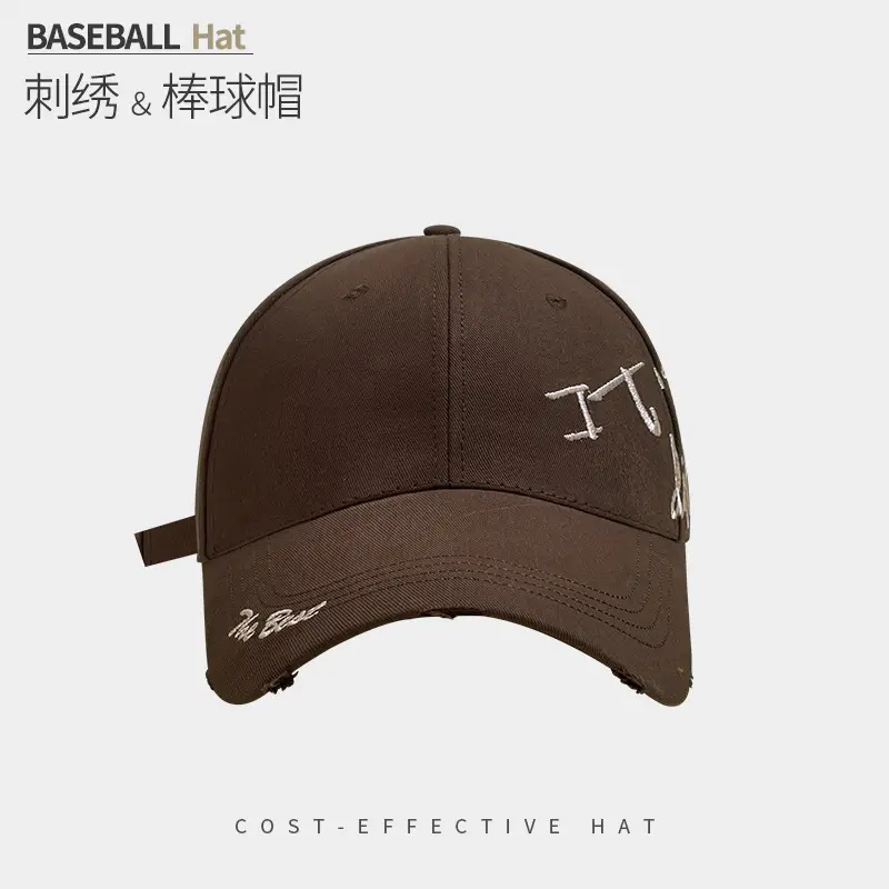 Women Baseball Cap White Embroidered Letter Big Head - Image 4