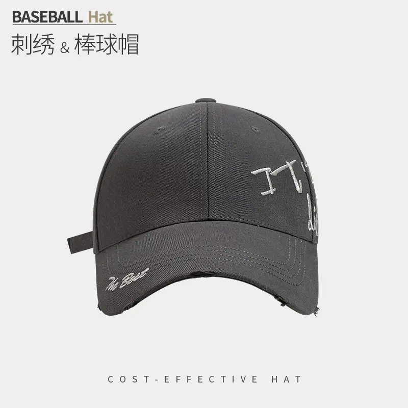Women Baseball Cap White Embroidered Letter Big Head - Image 5