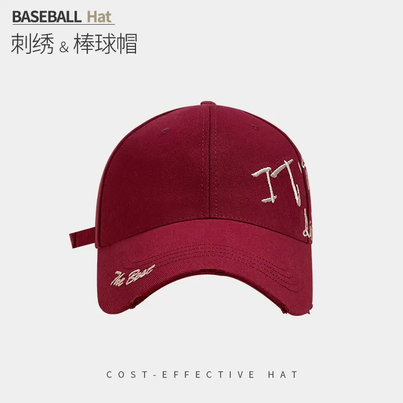 Women Baseball Cap White Embroidered Letter Big Head - Image 6