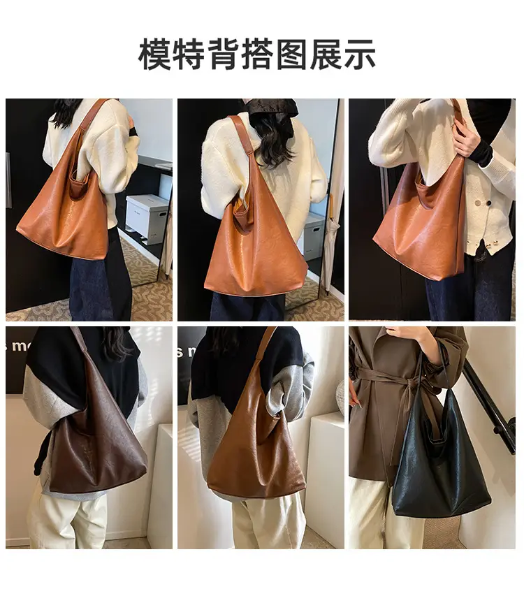 Women's Retro College Style Large Capacity Shoulder Tote Bag Brown Leather — feature 3