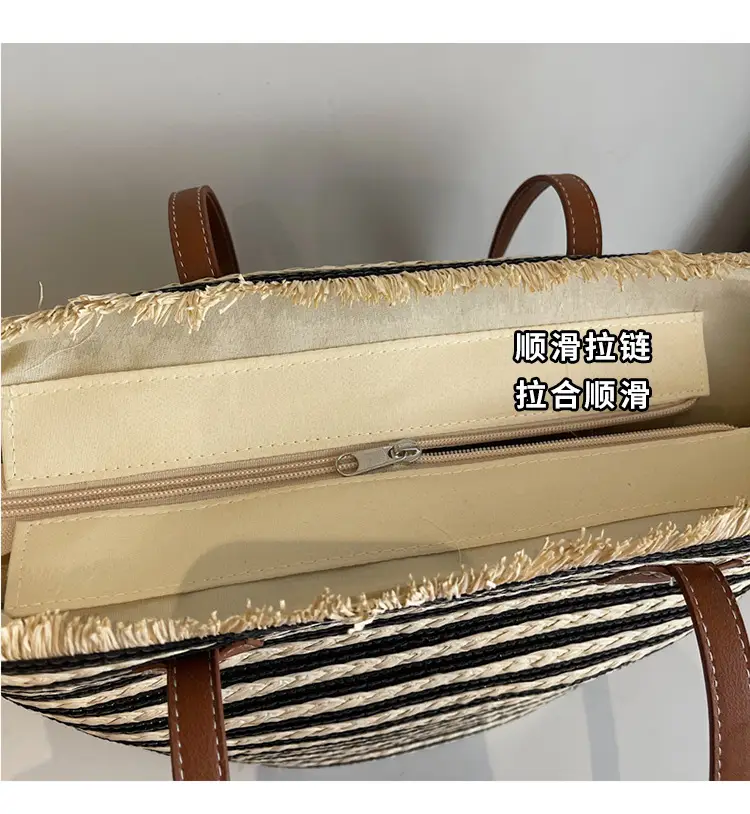 Women's Straw Underarm Bag with Leather Handles — feature 4