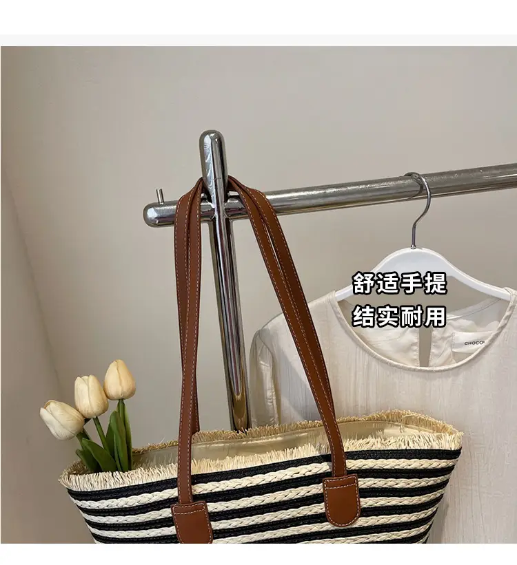 Women's Straw Underarm Bag with Leather Handles — feature 5