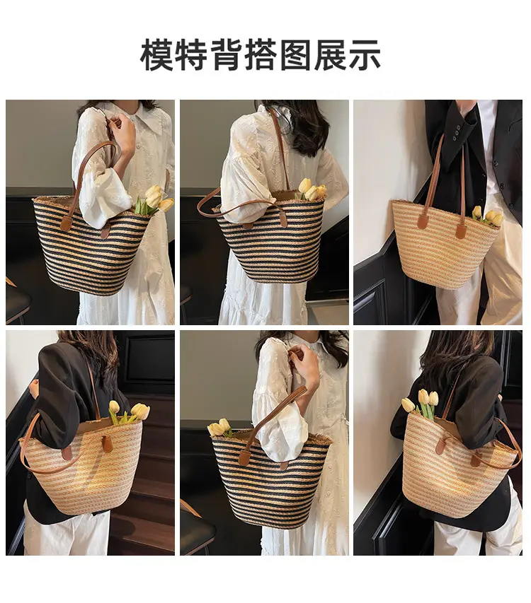 Women's Straw Underarm Bag with Leather Handles — feature 9
