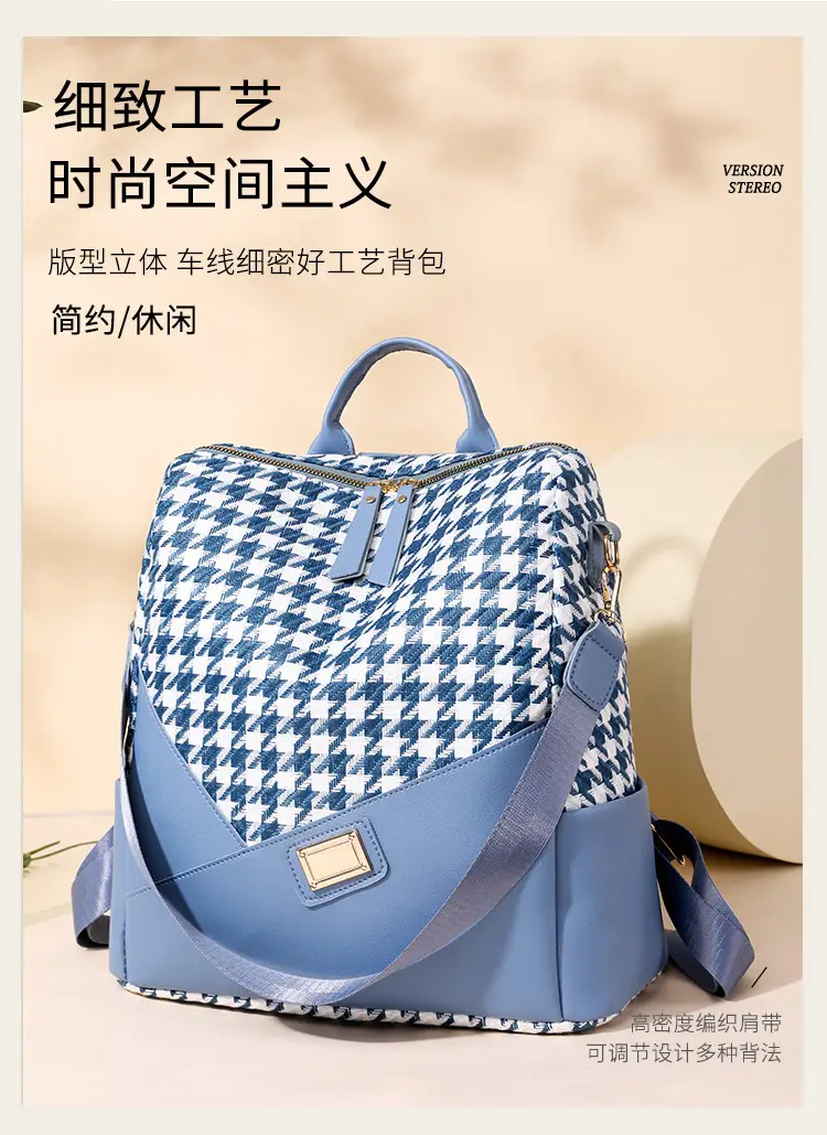 New Cross-border Printed Backpack High Fashion Large Capacity Lightweight Travel Portable Shoulder Bag Casual luggage and leather goods — feature 1