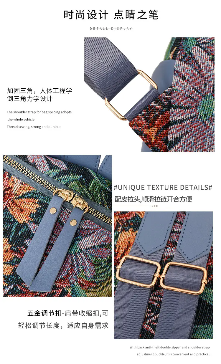 New Cross-border Printed Backpack High Fashion Large Capacity Lightweight Travel Portable Shoulder Bag Casual luggage and leather goods — feature 17