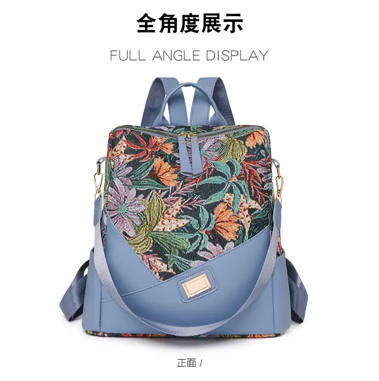 New Cross-border Printed Backpack High Fashion Large Capacity Lightweight Travel Portable Shoulder Bag Casual luggage and leather goods — feature 28