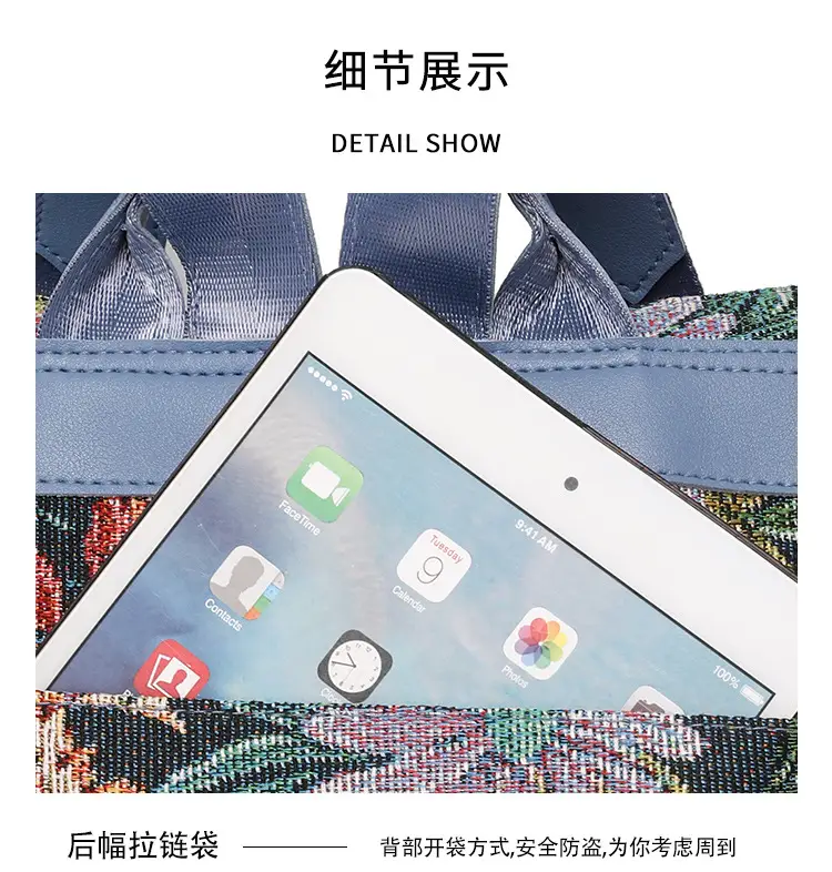 New Cross-border Printed Backpack High Fashion Large Capacity Lightweight Travel Portable Shoulder Bag Casual luggage and leather goods — feature 33