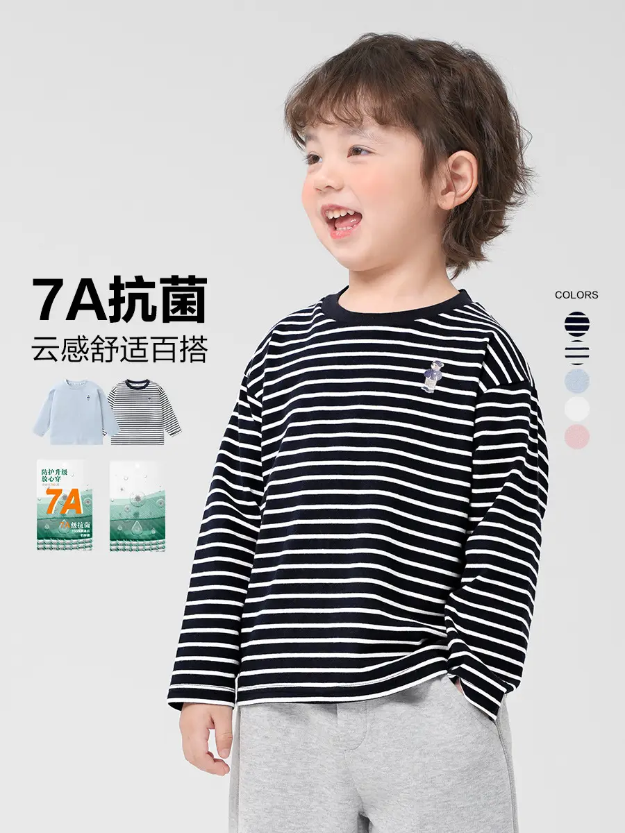 Boys Striped Long Sleeve T-Shirt Autumn Kids - Image 7