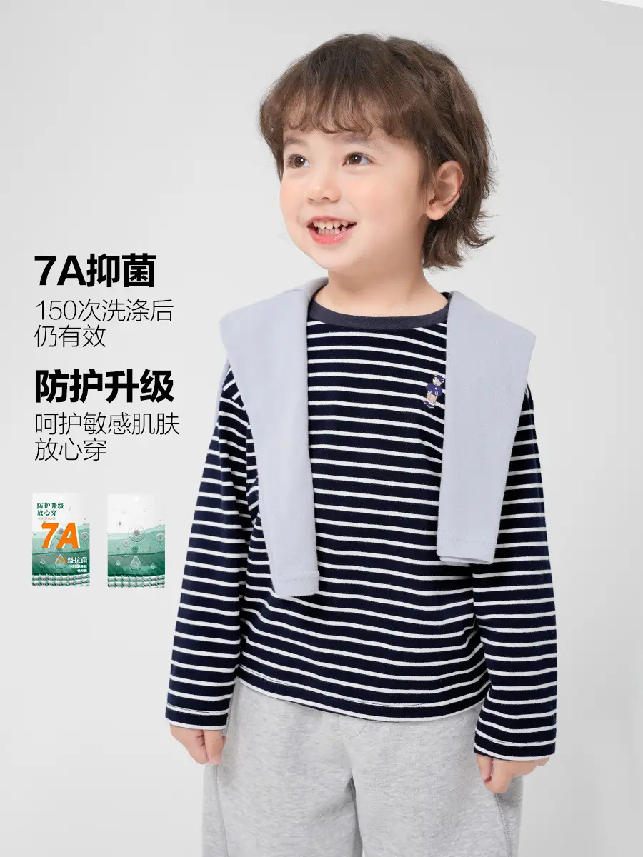 Boys Striped Long Sleeve T-Shirt Autumn Kids - Image 8
