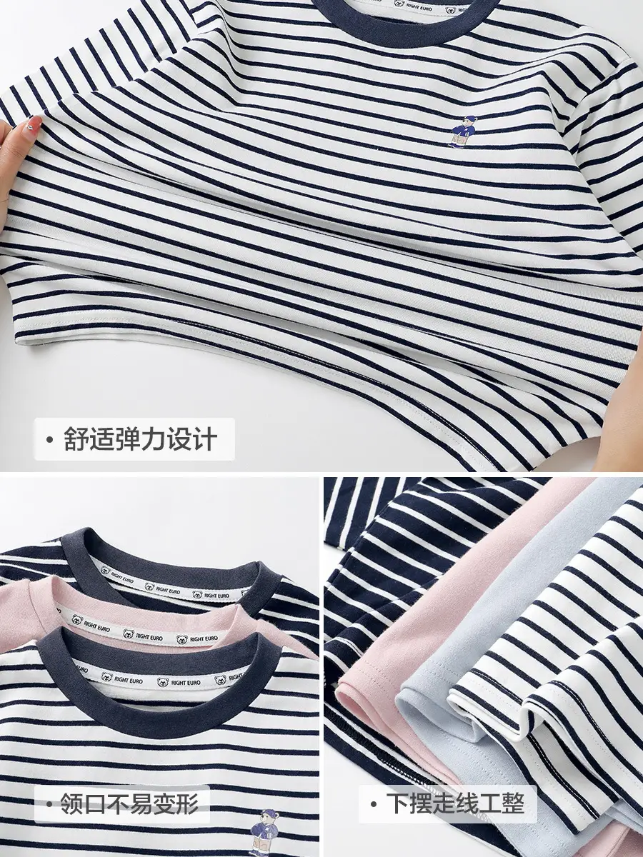 Boys Striped Long Sleeve T-Shirt Autumn Kids - Image 10