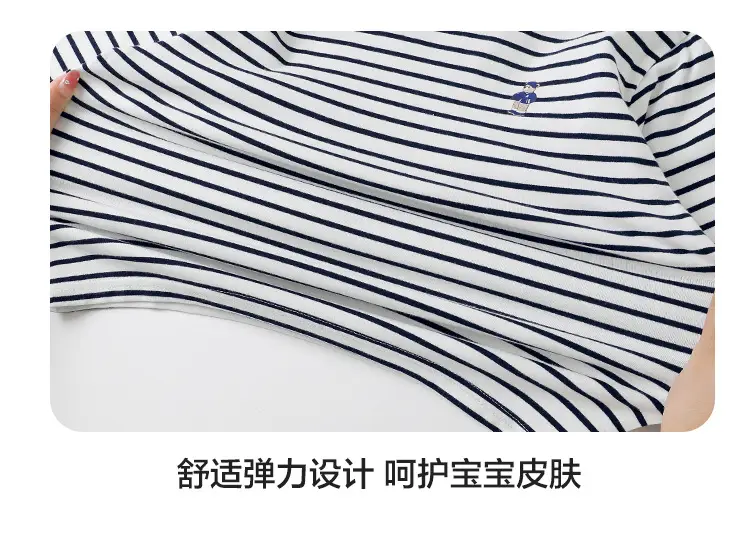 Boys Striped Long Sleeve T-Shirt Autumn Kids — feature 17